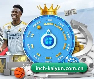 开云 APP | kaiyun